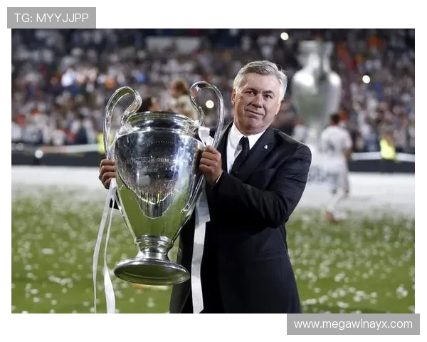 安切洛蒂球队控球战术：精妙布局与高效传控的完美结合