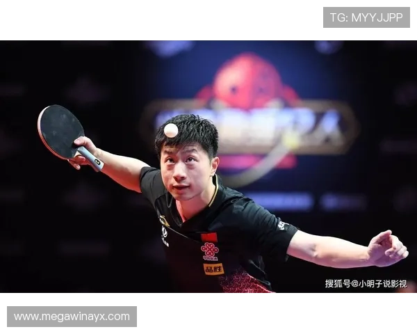 马龙爵士宣布退役，乒坛传奇落幕，开启新篇章